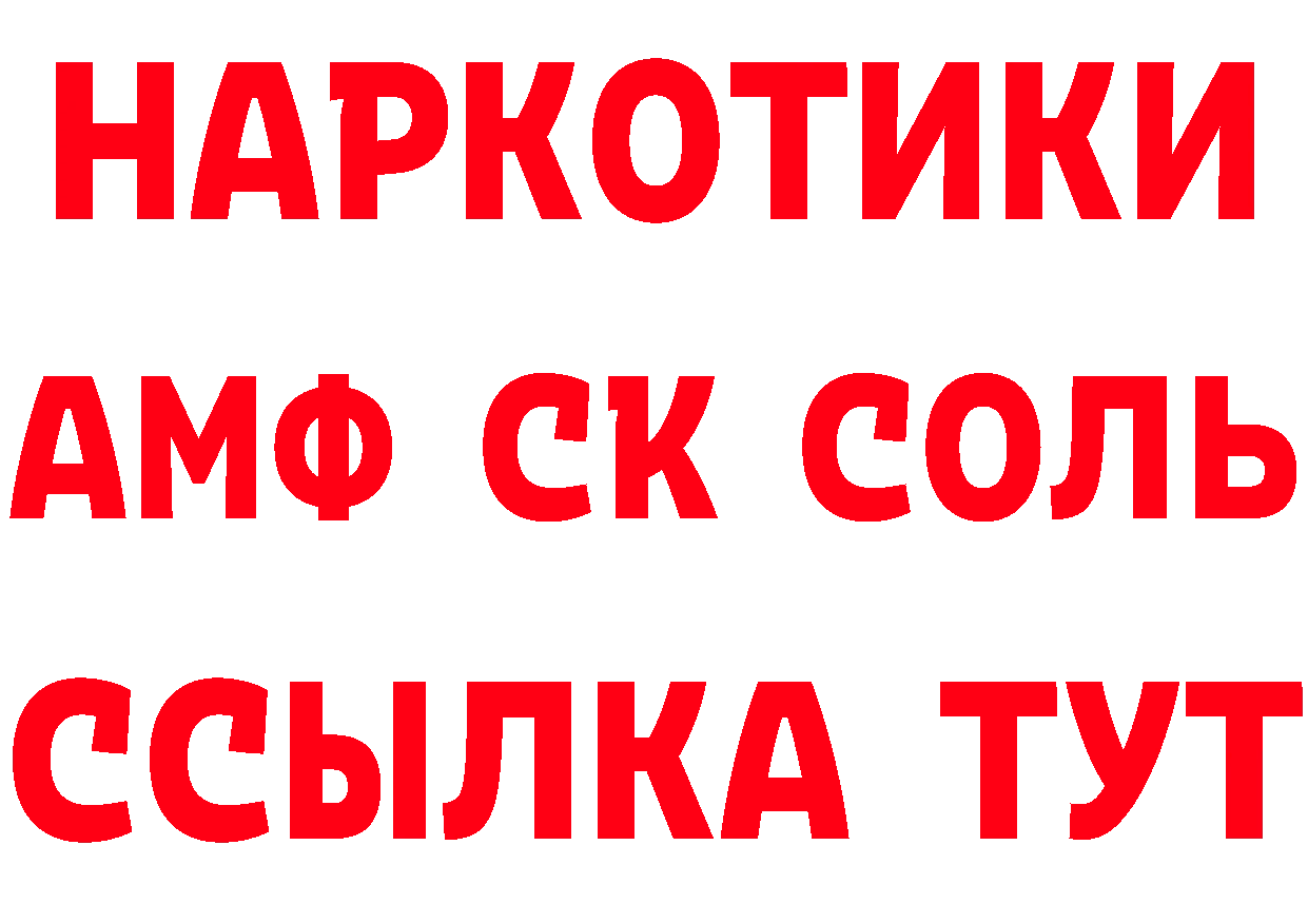 ГАШ VHQ зеркало дарк нет мега Орлов